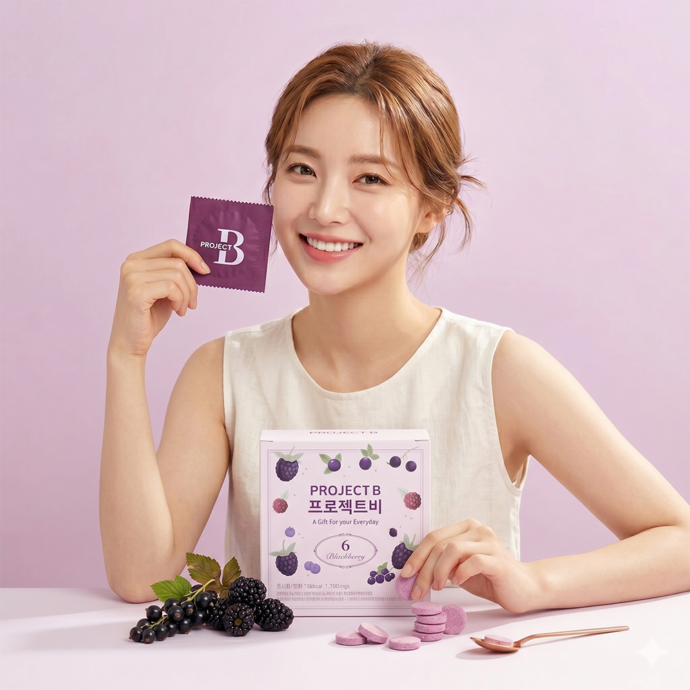 프로젝트비 블랙베리 6종 비타민C 낙산균 올인원 8박스 (싱글팩) 256정 (7개월분)