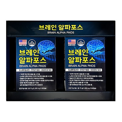 [약국전용]브레인알파포스파티딜 120캡슐