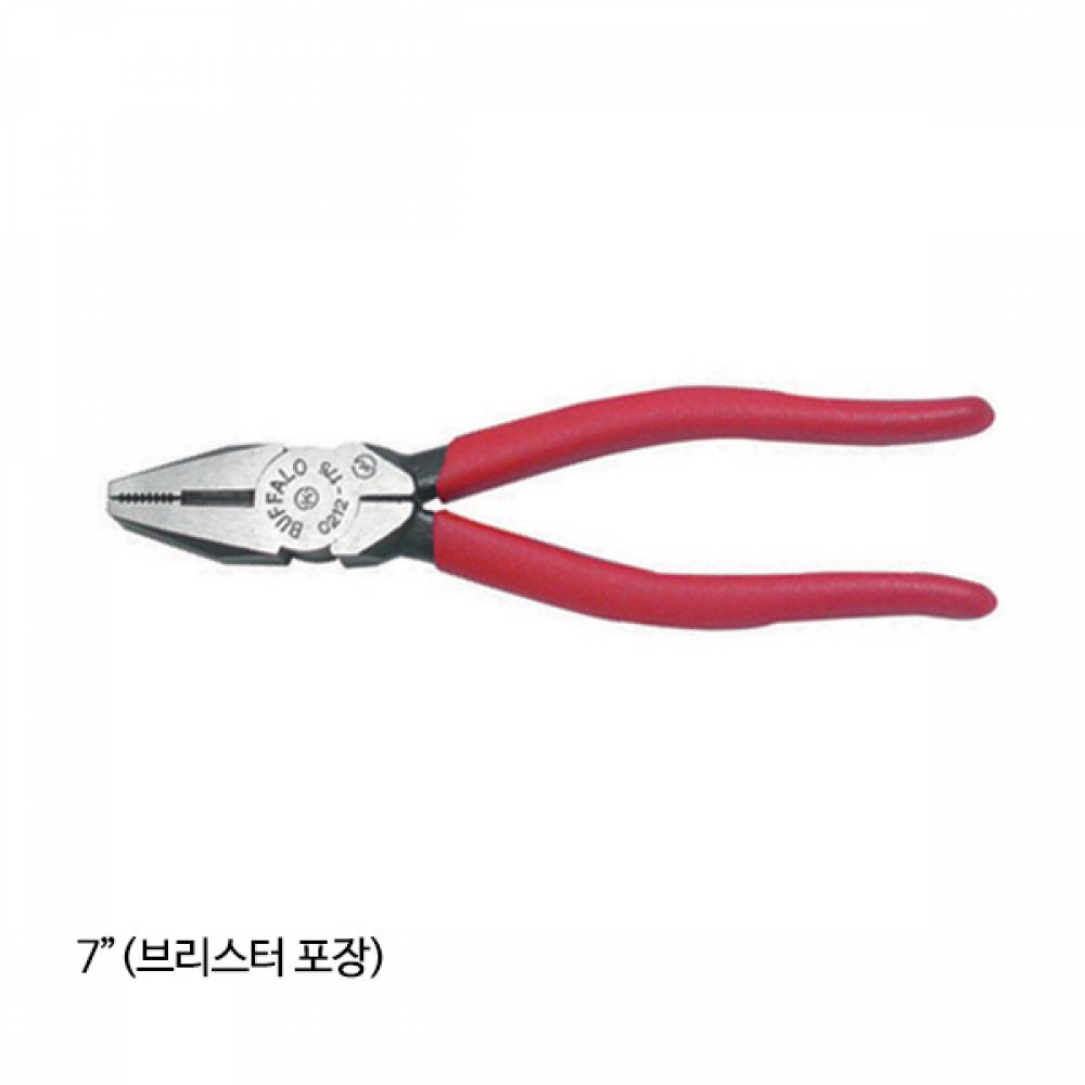 세신 펜치 뺀치 7in 175mm