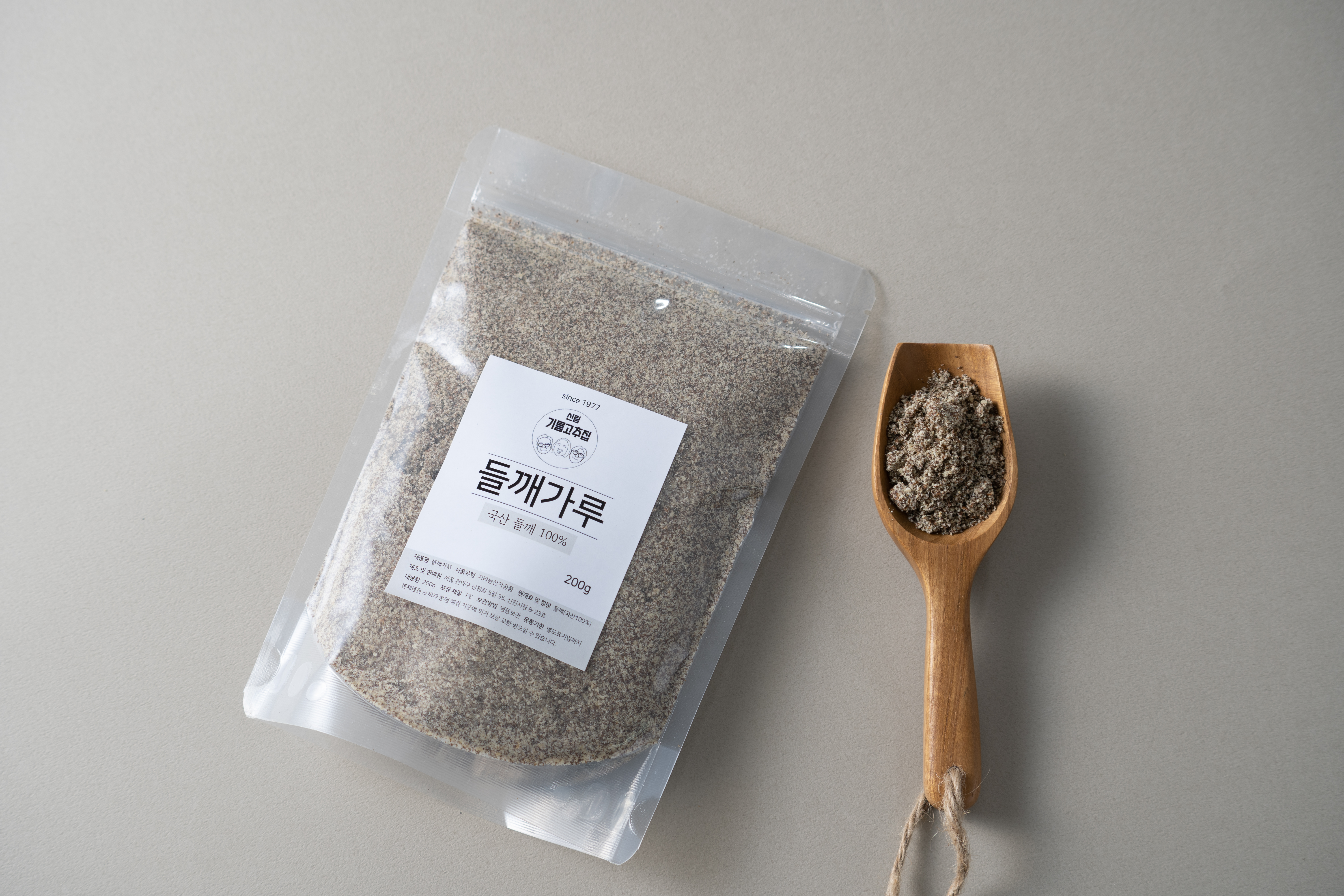 [당일제조] 25년산 국산 들깨가루 200g 국산들깨 100% 50년전통 신림기름집 백년가게