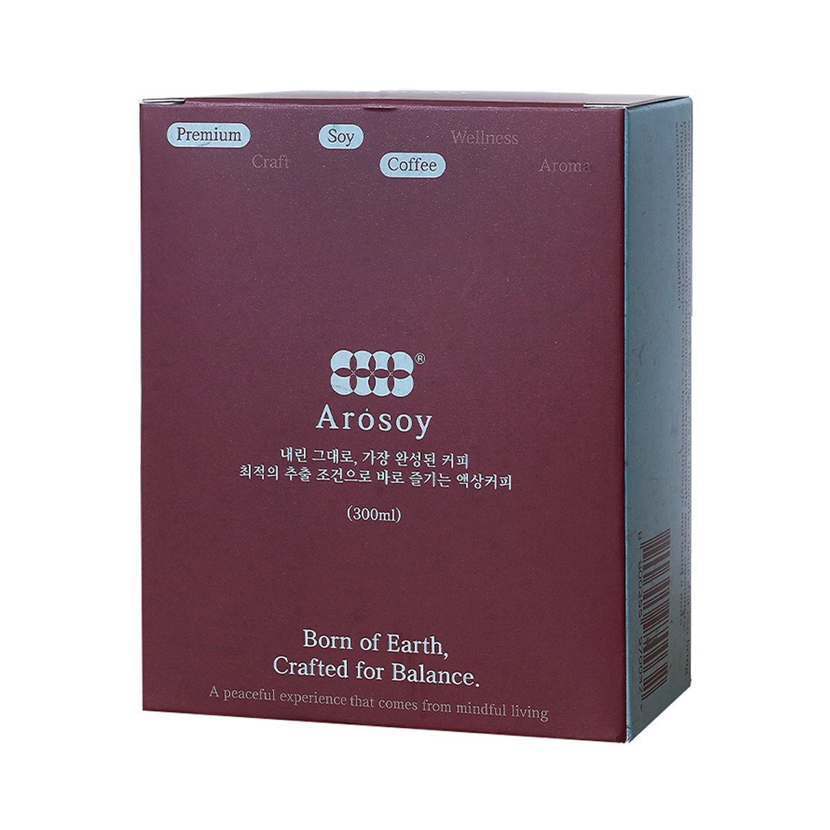 액상용 아로소이 프리미엄 그린바이오 액상(원액) 커피 [AS-LIQ-05] 판매단위: 10포/1박스 (30ml x 10ea)