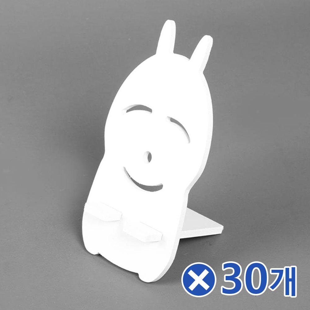 조립식 간편 휴대폰거치대-래빗 화이트x30개