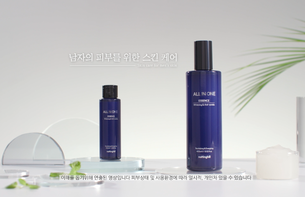 노팅힐 올인원 에센스 남성화장품 400ml*1