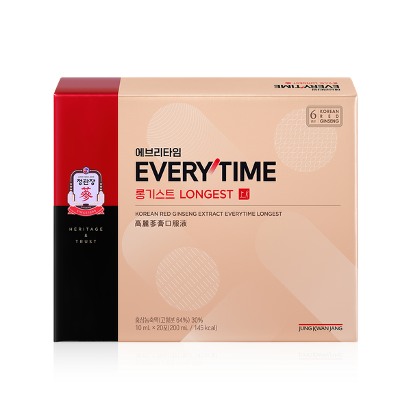 정관장 홍삼정에브리타임 롱기스트 10ml x 20포