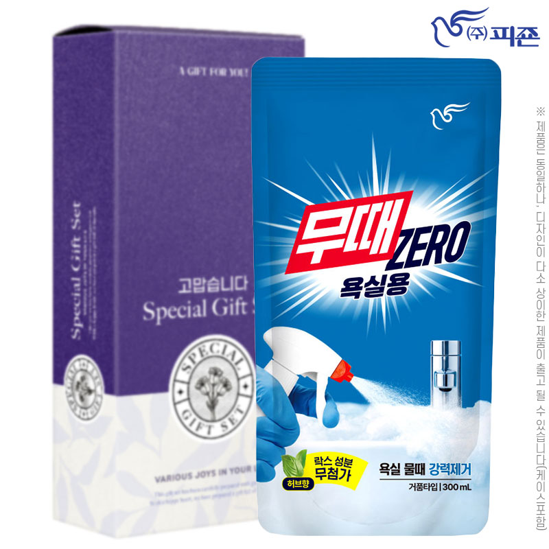 무때제로300리필1P W002915