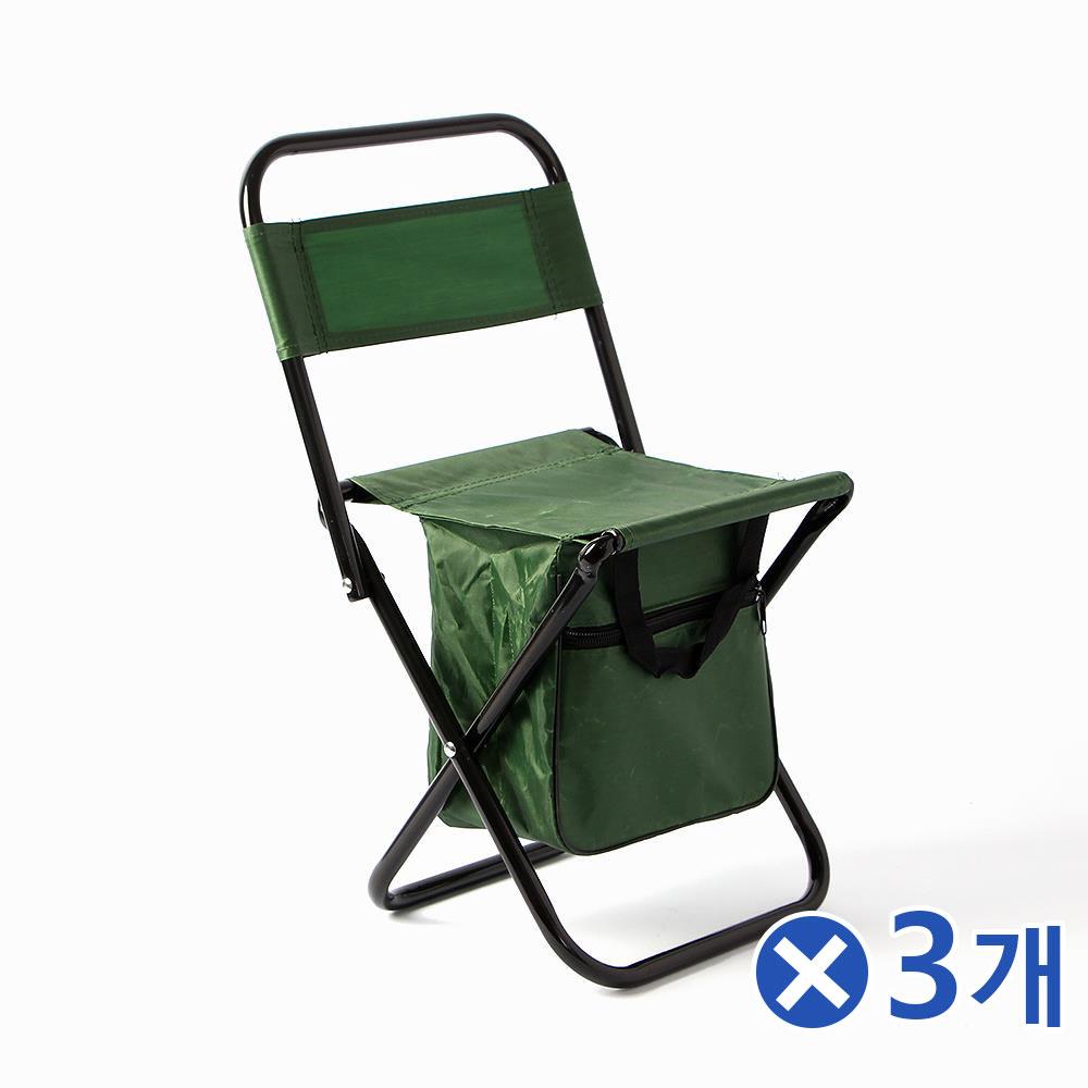 수납주머니 접이식 캠핑의자 색상랜덤x3개 나들이의자
