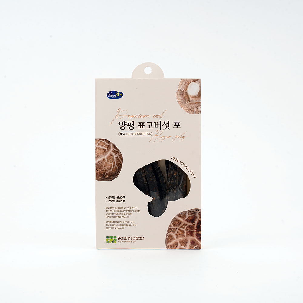 양평표고버섯포