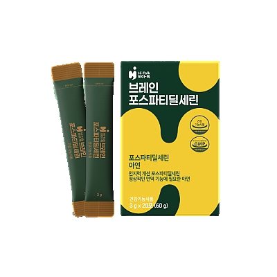 하이톡 브레인 포스파티딜세린 3g x 20포