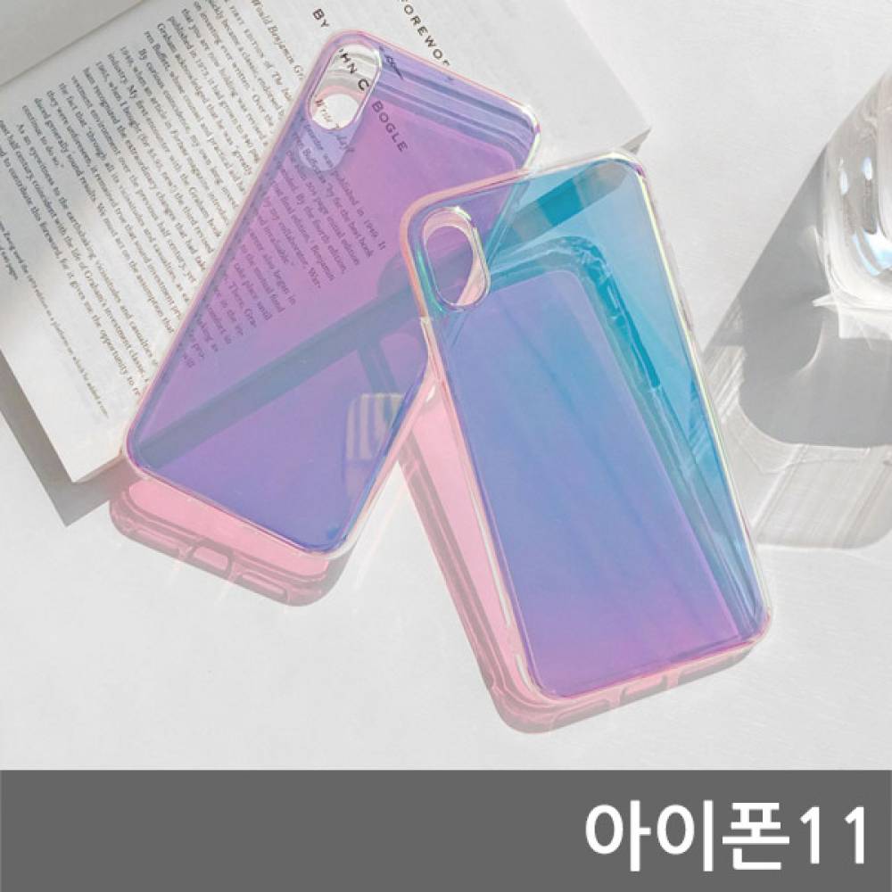 아이폰11 뷰트 하프미러 하드케이스