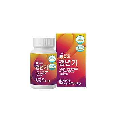 하이톡 (Hi-talk) 갱년기 42g / 60정