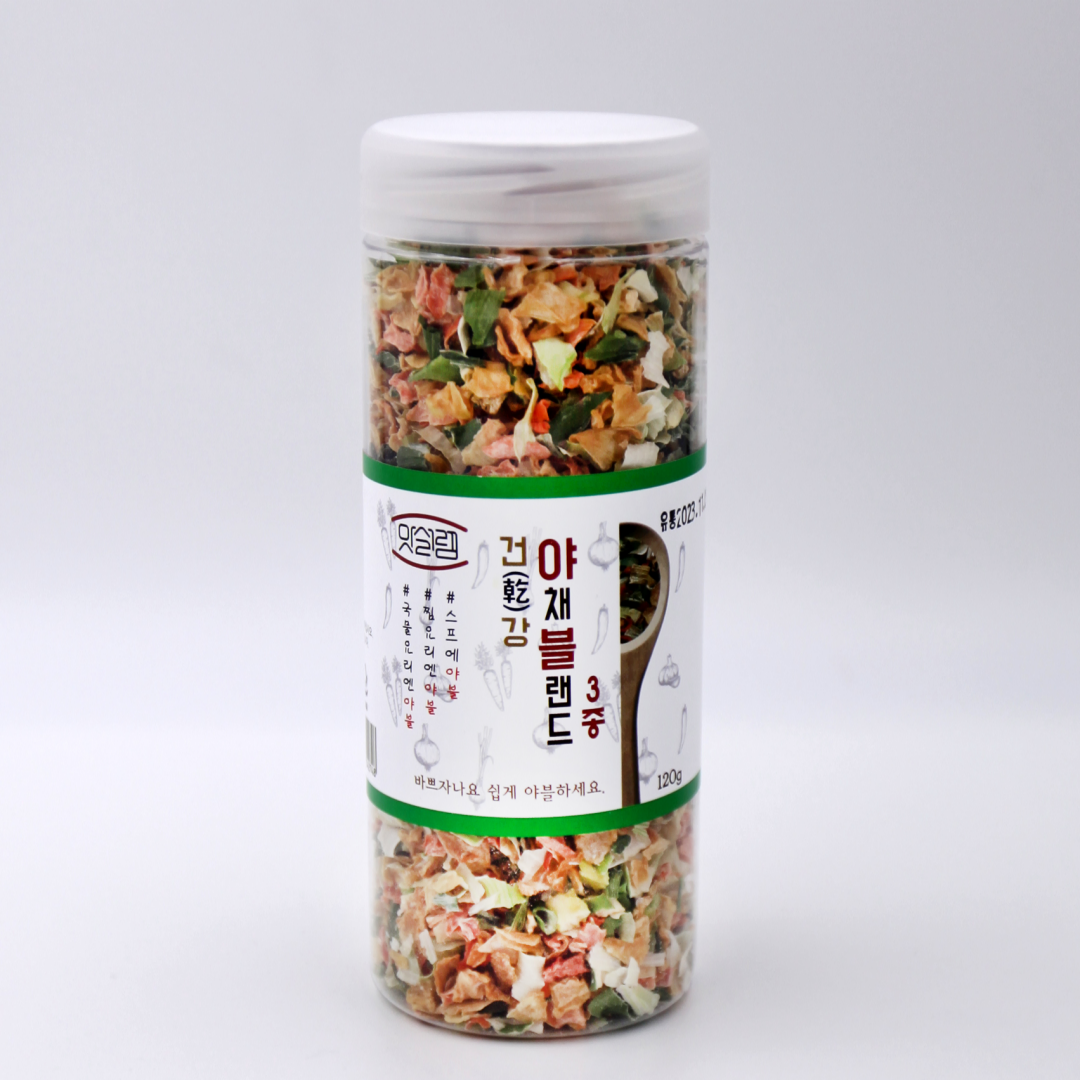 [맛설렘/면세] 건강야채블랜드3종120g / 국내산 100%