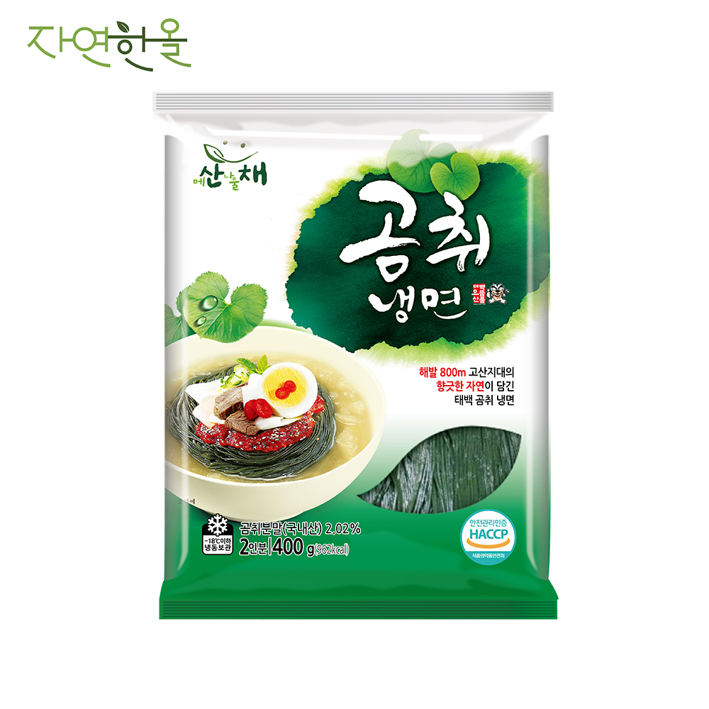 곰취냉면 10인분 + 양념장 세트