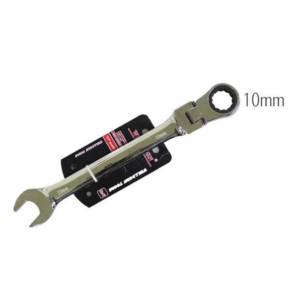 IS 10mm 웰본 접이식 자동기어렌치 1919
