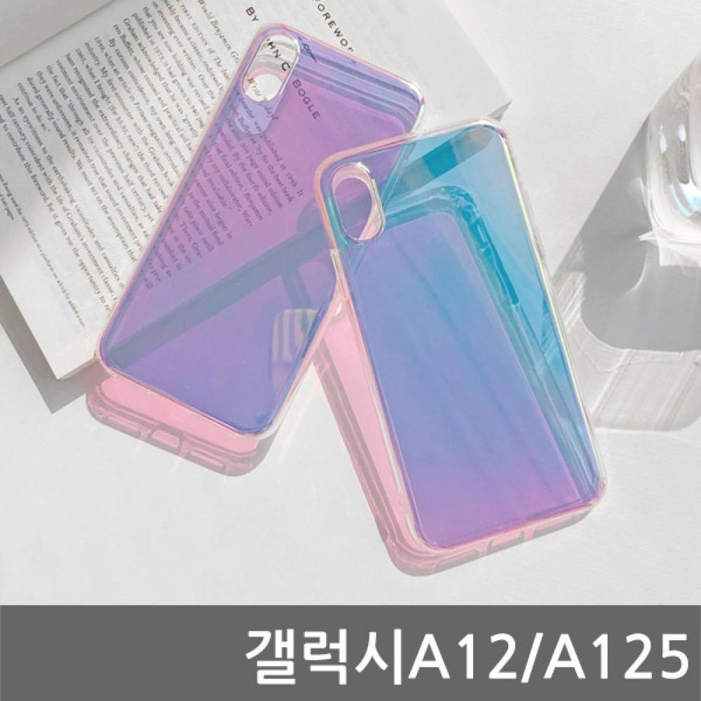 갤럭시A12 뷰트 하프미러 하드케이스 A125