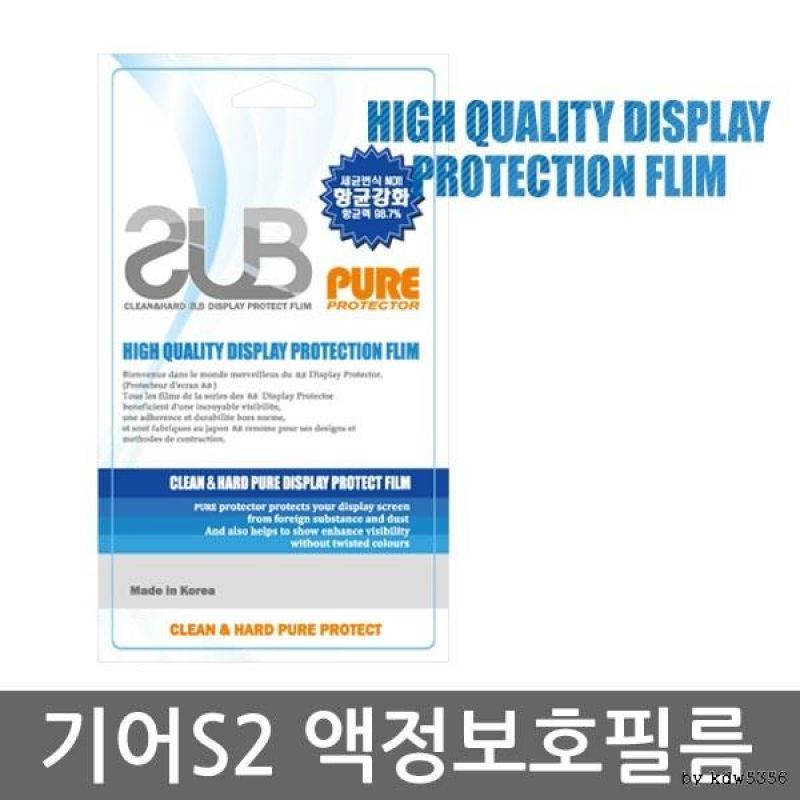 갤럭시기어S2 액정보호필름 기어S2 강화필름 3매