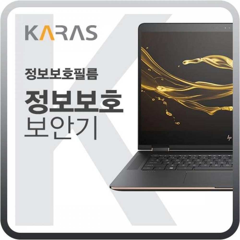 LG 2021 울트라PC 15UD50P-KX50K 블랙에디션