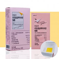 [서울제약] 데일리 리포좀 글루타치온 필름 30매