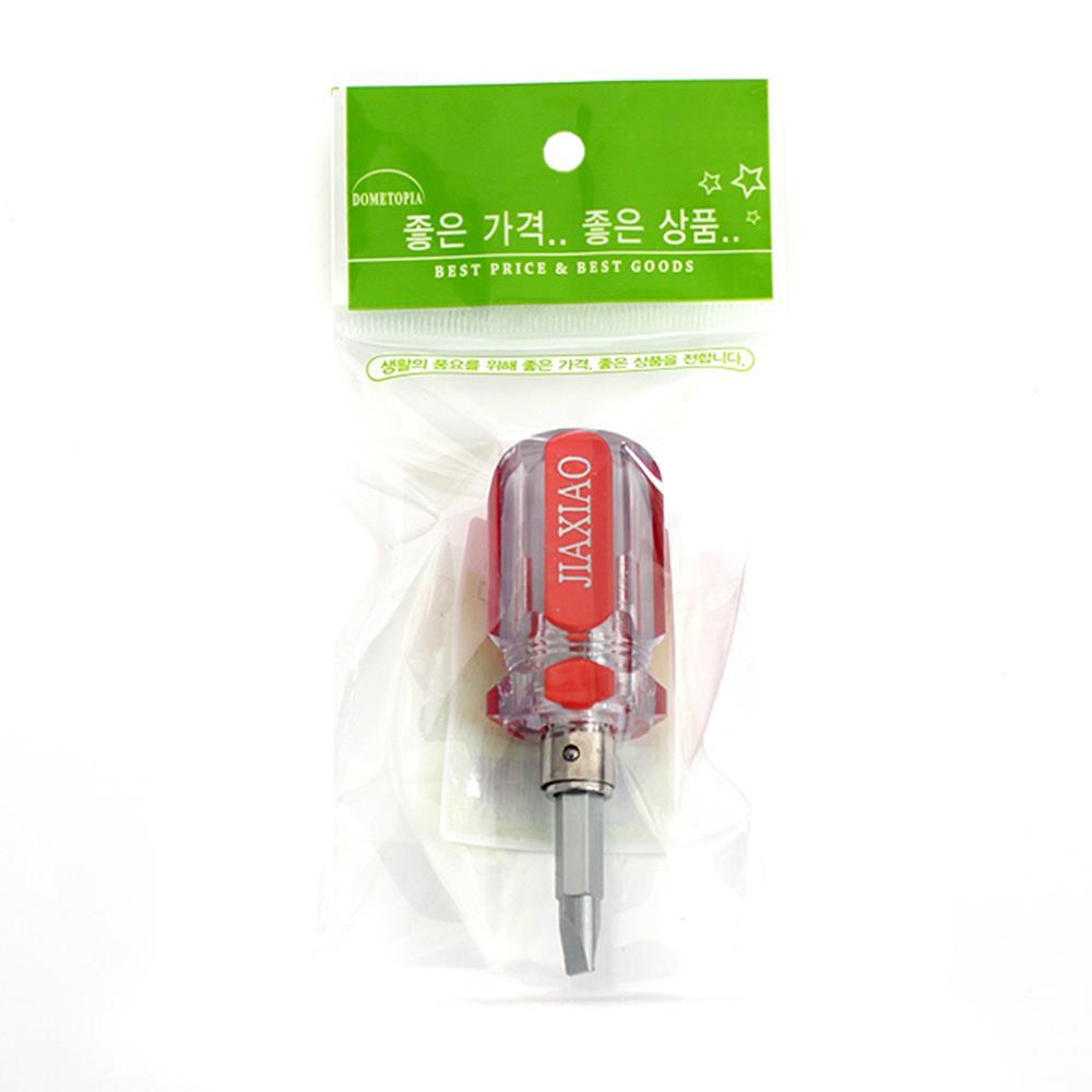 휴대가 편리한 미니 양용드라이버-색상랜덤 도라이버