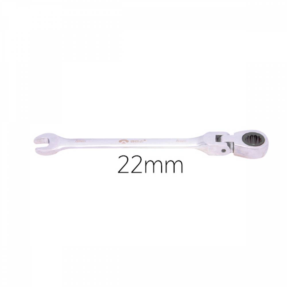 편한손 플렉시블 기어렌치 22mm 전장290mm