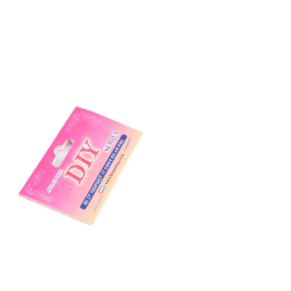 자석 문짝 소가구 고리 고정용 빠찌링 WHITE 2P 세트