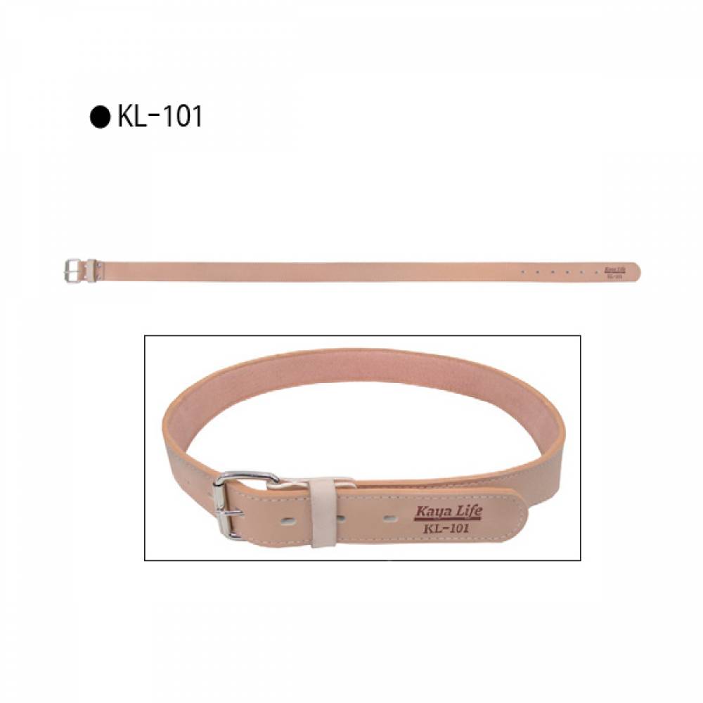 가야 가죽 작업용벨트 KL-101 1195x38mm