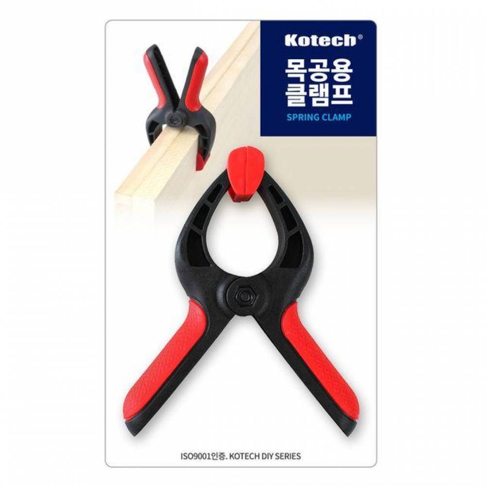 코텍 목공용 클램프