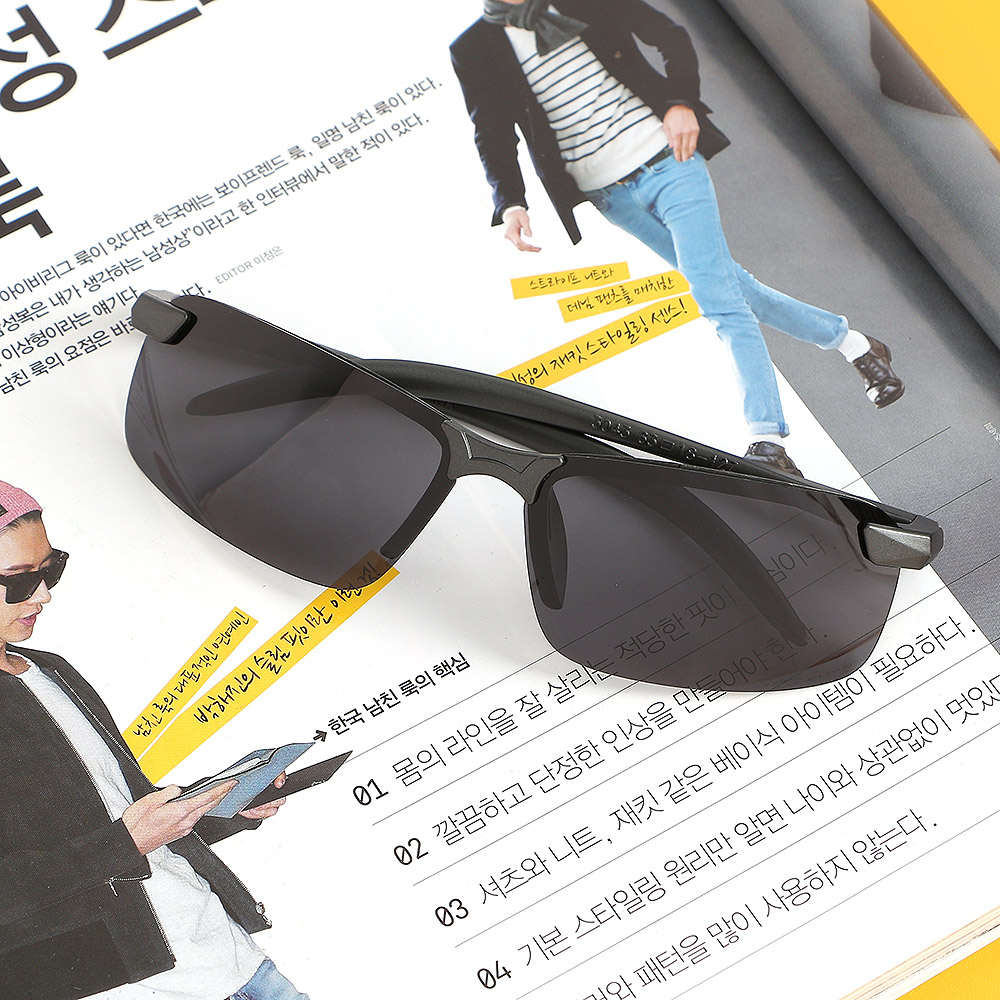 편광 스포츠 선글라스(챠콜) 초경량 스포글라스