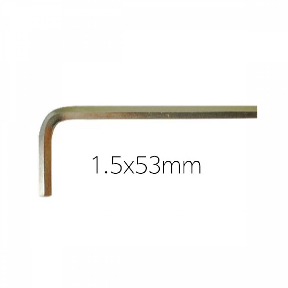 삼정정밀 육각 L렌치 1.5x53mm 고탄소공구강