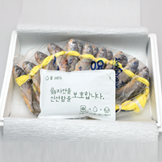 [아이반찬/실속형] 법성포 영광굴비 20마리 1.3kg