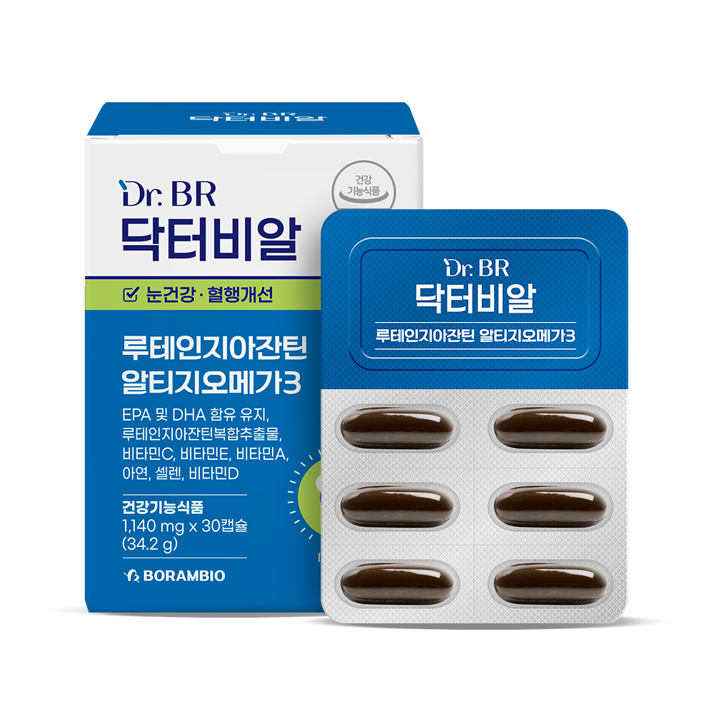닥터비알 루테인지아잔틴 알티지 오메가3