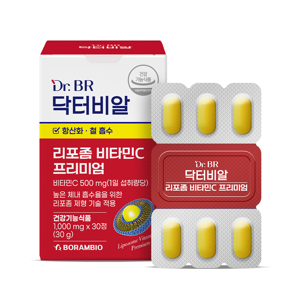 닥터비알 리포좀 비타민C 프리미엄