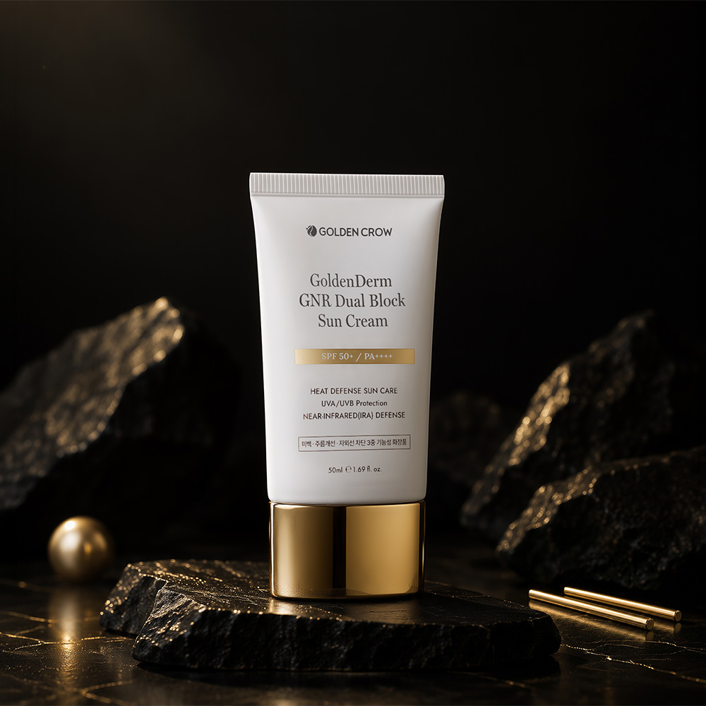 골든덤 지엔알 듀얼 블록 혼합자차 눈시림없는 톤업 선크림 SPF50+/PA++++ 50ml