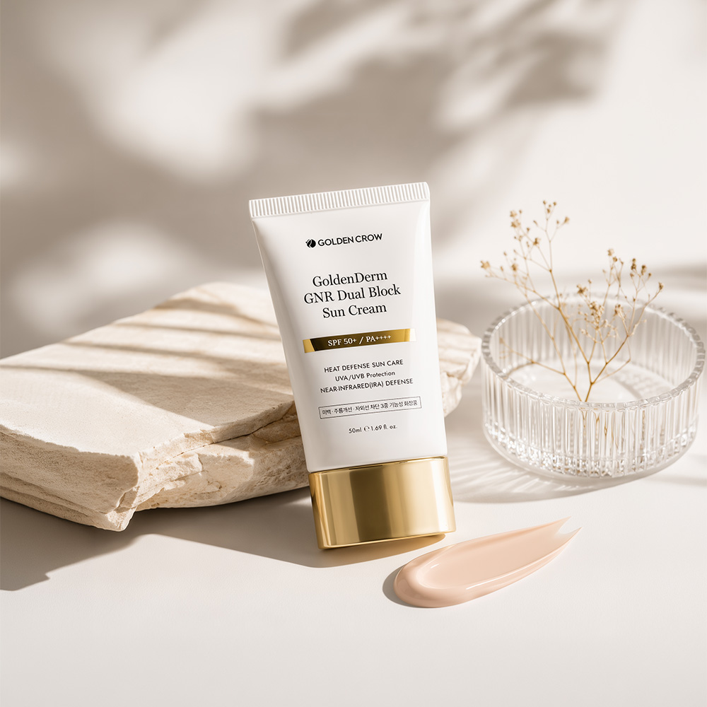 골든덤 지엔알 듀얼 블록 혼합자차 눈시림없는 톤업 선크림 SPF50+/PA++++ 50ml