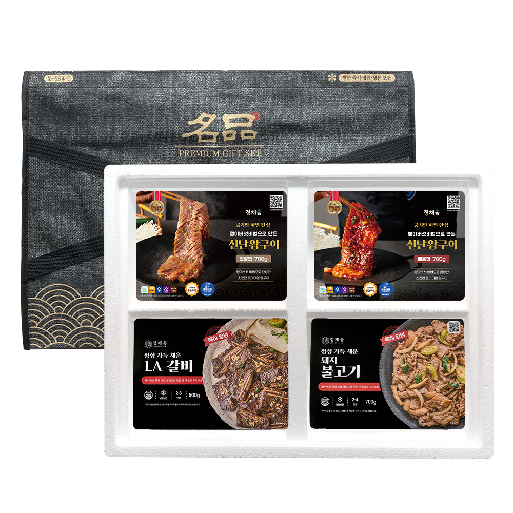 정채움 양념육 선물세트 3호(왕구이 간장맛 700g, 왕구이 매운맛 700g, 돼지불고기 700g, LA갈비 500g)