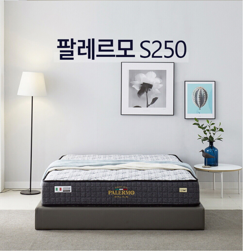 [팔레르모] 팔레르모 침대 퀸사이즈 매트리스 S250