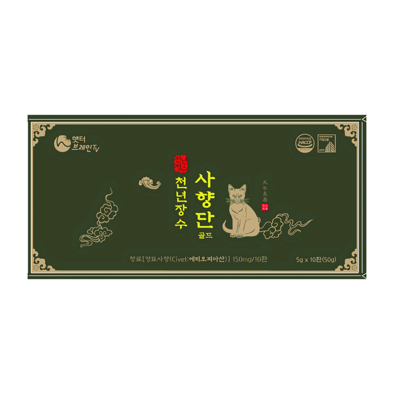 천년장수 사향단 골드 5g x 10환