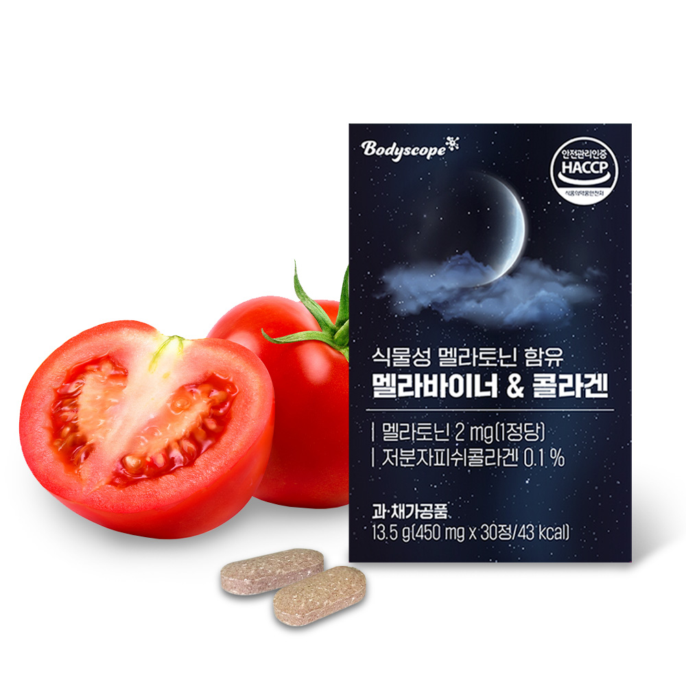 바디스콥 식물성 멜라토닌&콜라겐