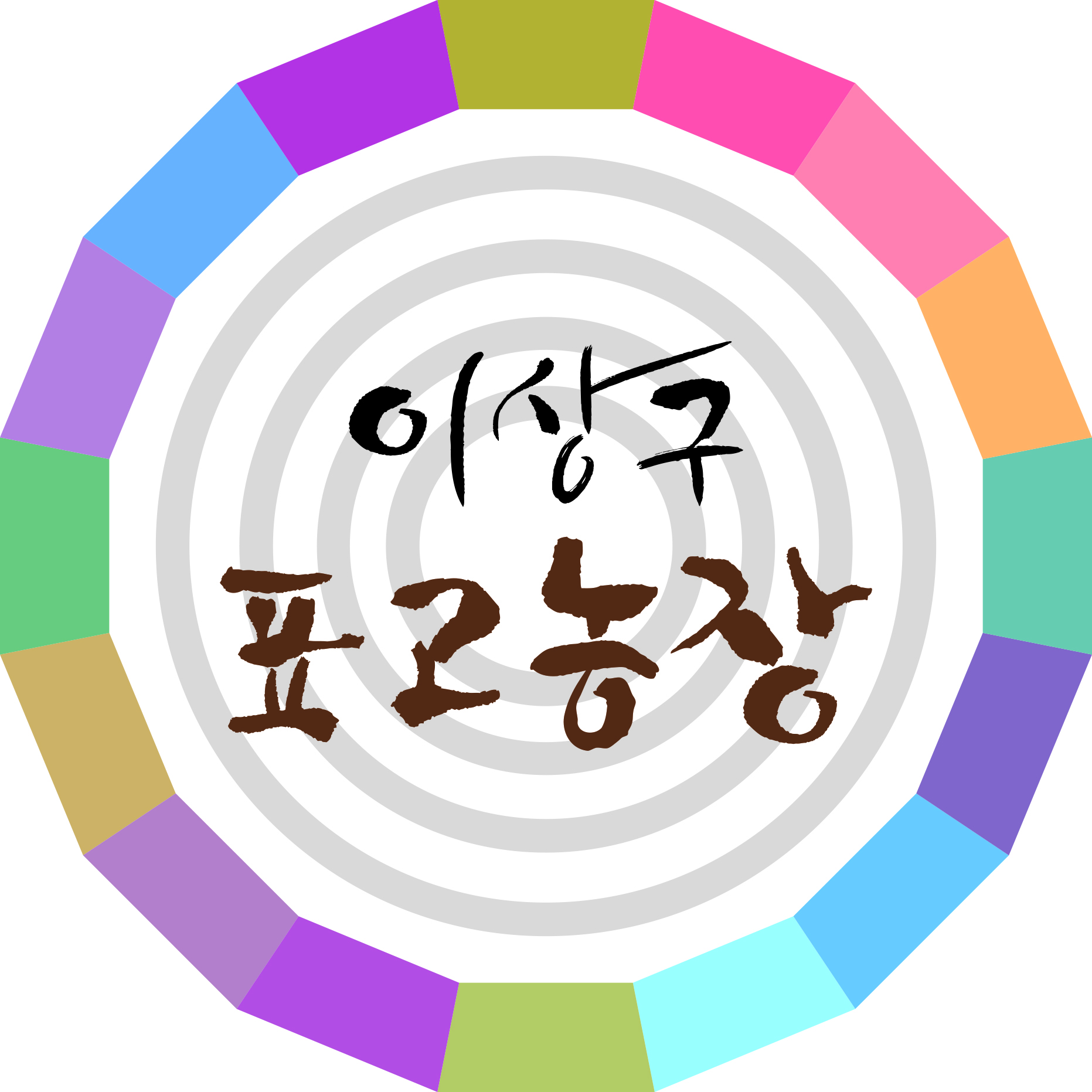 이상구표고농장 흑화고100g 꿀고추장350g 슬라이스70g 선물세트