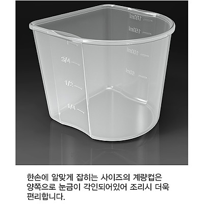제오닉 잡곡 쌀 보관용기 2호 1L 4개 선물세트