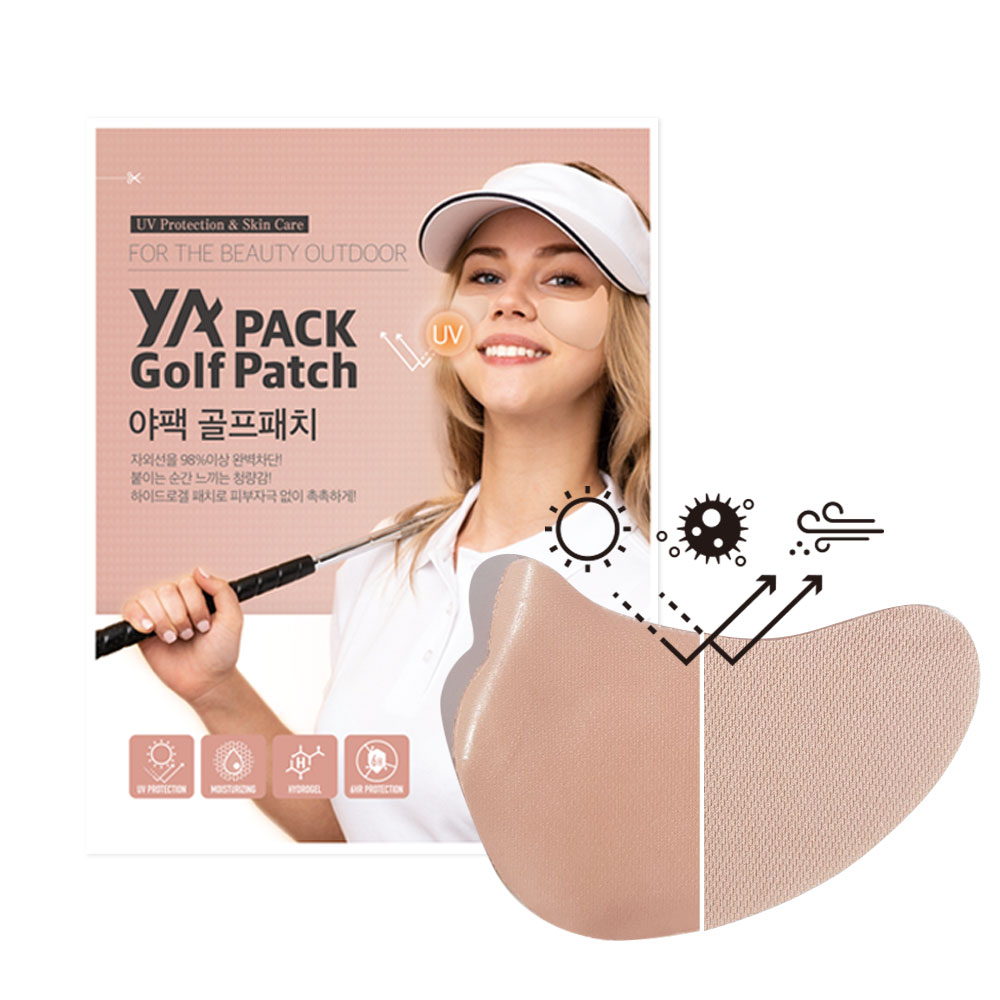 야팩  골프패치 자외선차단 썬 패치 햇빛차단 테이프 캐디용품 (2.5g x 2매입) /골프등산전용 고수분 마스크팩