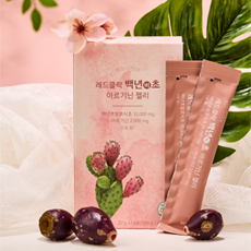(1+1)[레드클락]백년비초 아르기닌 2,000 젤리 2박스