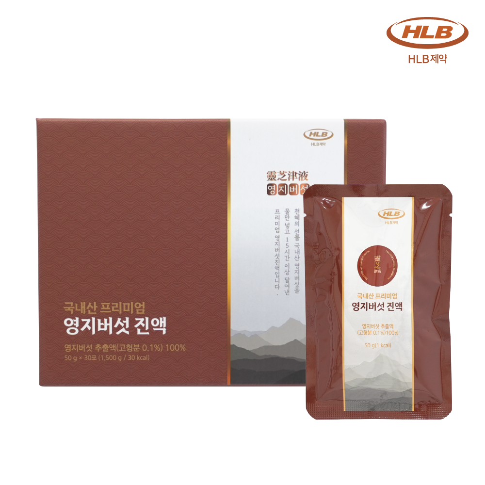국내산 프리미엄 영지버섯 진액 (유통기한 2027년 3월까지)