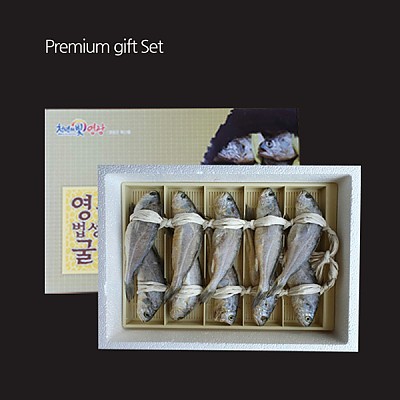[해랑]영광굴비 프리미엄 오가6호(1.0kg 내외, 10미)