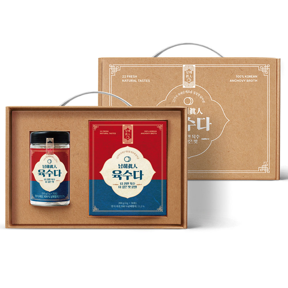 남해진인 추명선물세트 육수다 (코인육수210g + 분말육수 200g)