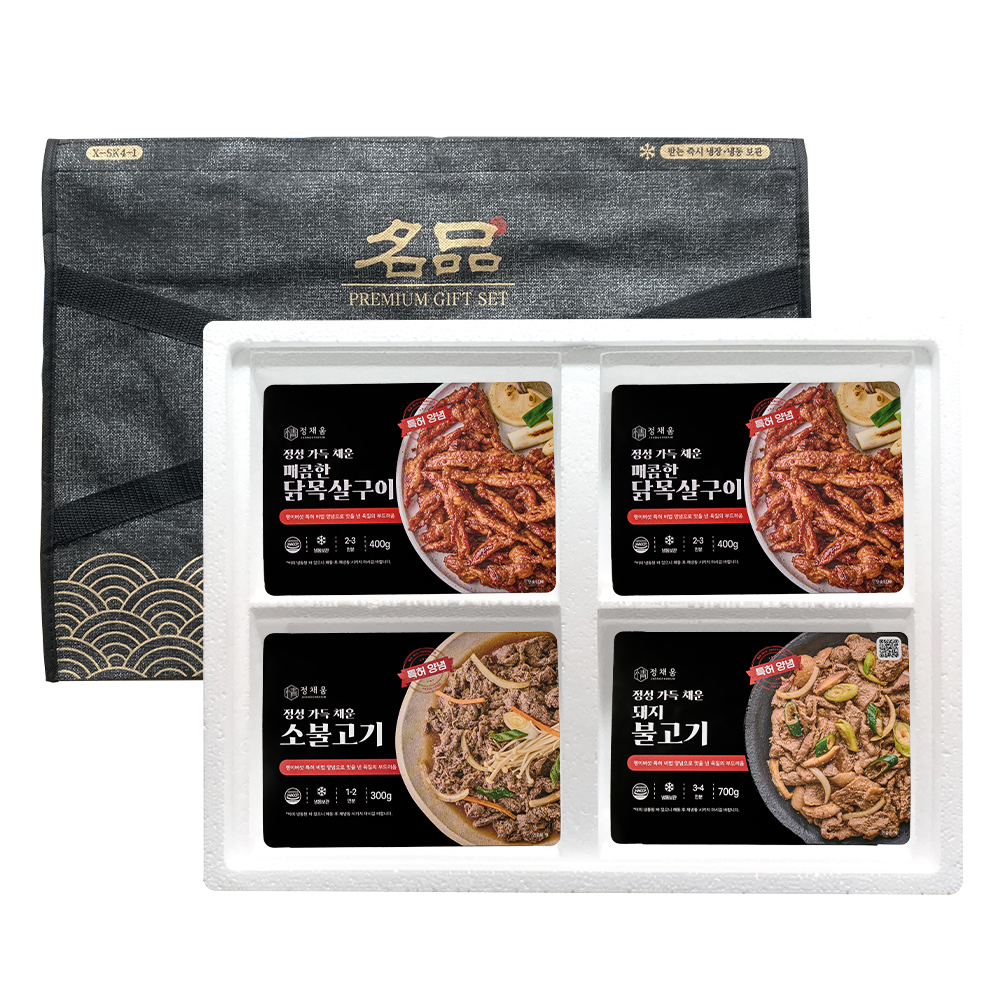 정채움 양념육 선물세트 1호 (매운닭목살구이400g x 2, 소불고기300g, 돼지불고기 700g)