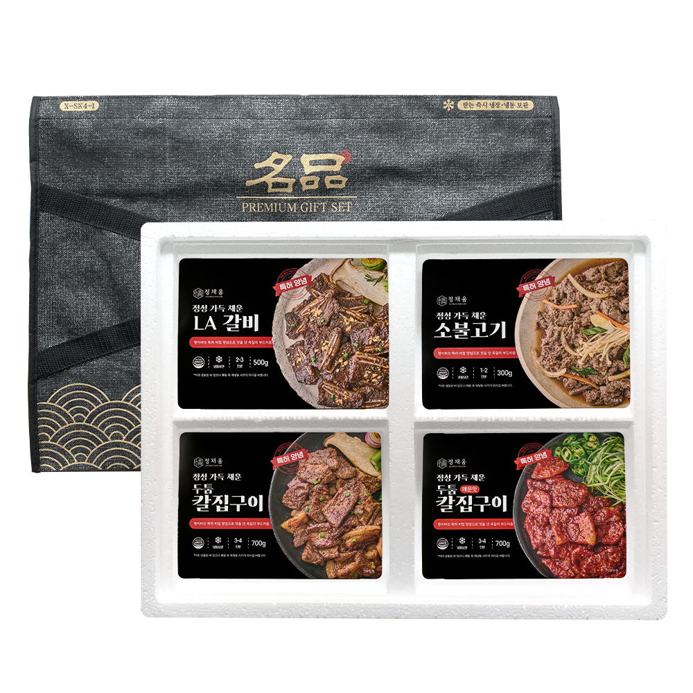정채움 양념육 선물세트 4호(두툼칼집구이 간장맛 700g, 두툼칼집구이 매운맛 700g, LA갈비 500g, 소불고기300g, )