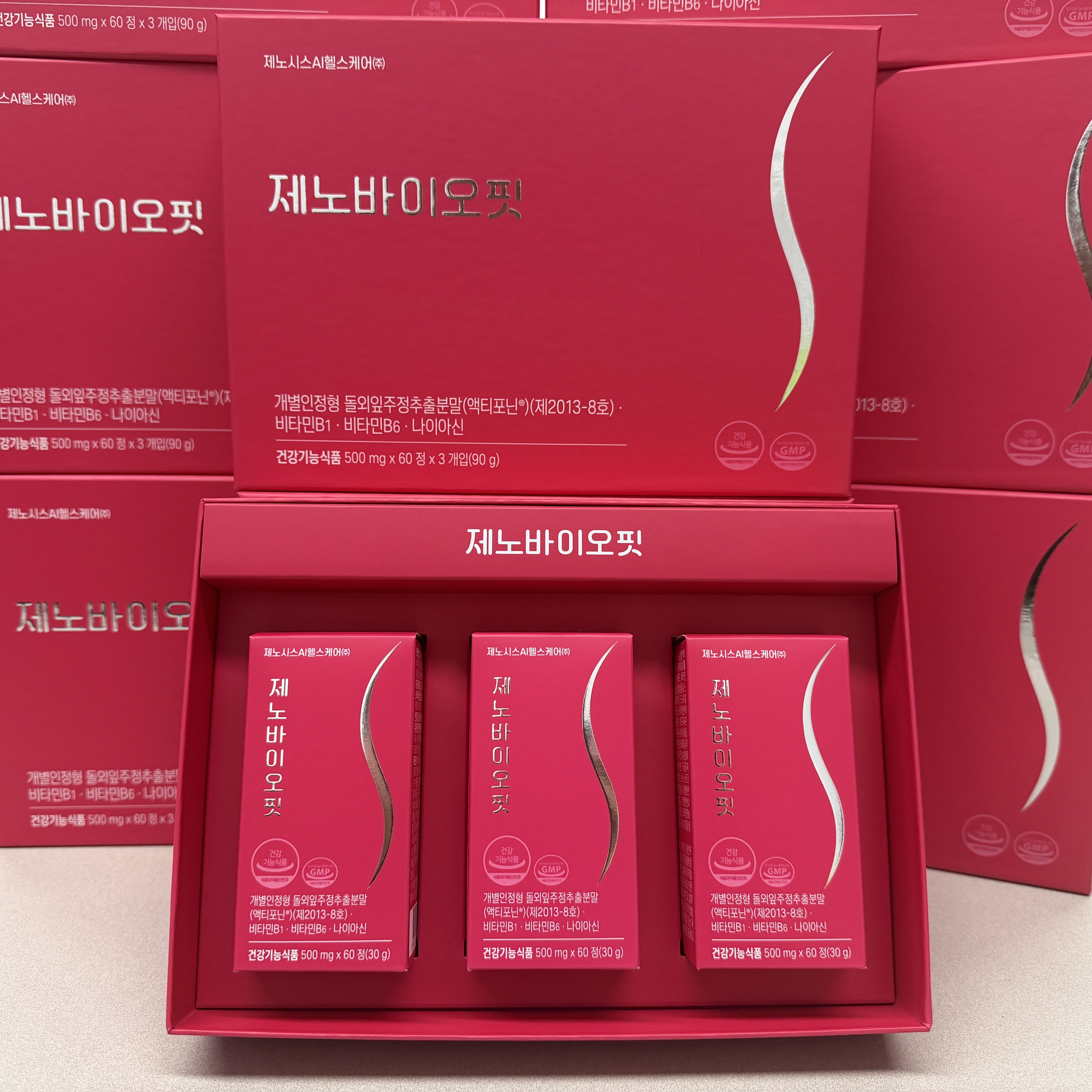 제노바이오핏 500mg x 60정 / 3박스(3개월분) 역노화관리 솔루션 / 건강기능식품