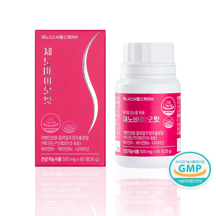 제노바이오핏 500mg x 60정 / 역노화관리 솔루션 / 건강기능식품