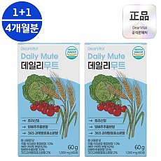 데일리무트 1000mg 1+1통 60정 호라산밀 카무트효소 식이섬유 양배추