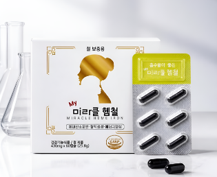 프리미엄 철분제 미라클헴철 액상보다 빠른 흡수 면역력 영양제